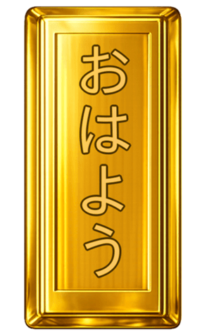 810898227