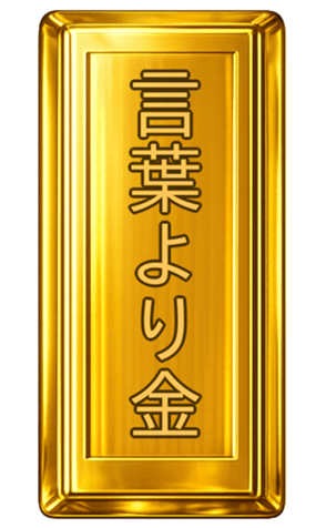 810898232