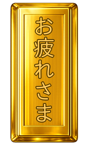 810898235