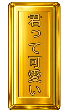 810898236
