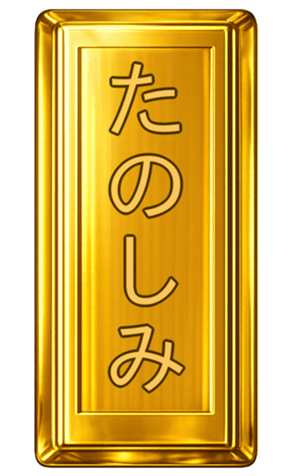 810898244