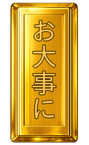 810898247
