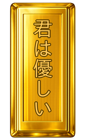 810898248