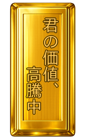 810898251