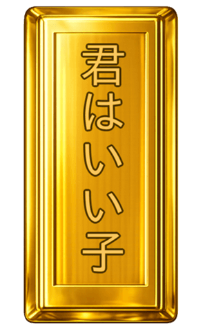810898261