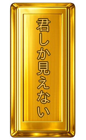 810898264