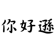 810899078