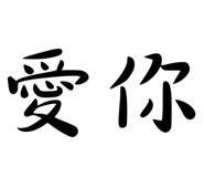 810899083
