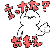 810899826