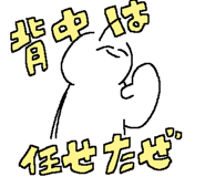 810899828