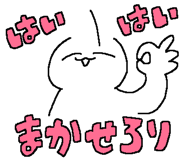 810899829