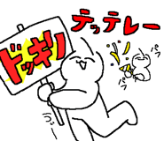 810899831