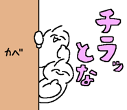 810899832