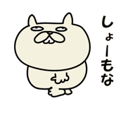 810900157