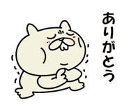 810900181