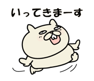 810900187