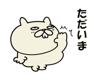 810900188
