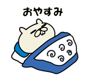 810900190