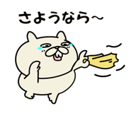 810900192