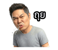 810902077