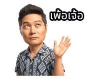 810902080