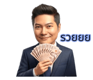 810902085