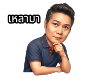 810902093