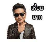 810902095