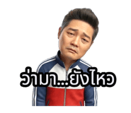 810902096