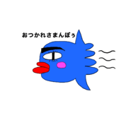 810916339