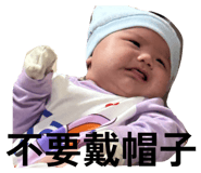 810927765