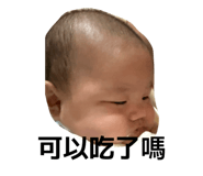 810927766
