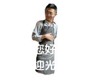 810927767