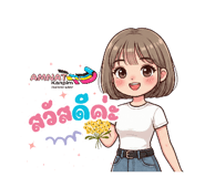 810934537
