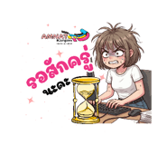 810934539
