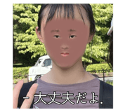 810935883