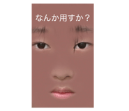 810935901