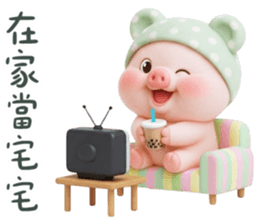 810936980