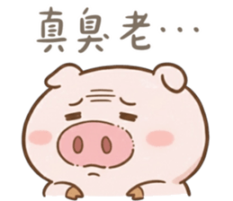 810937045