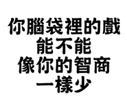 810938212