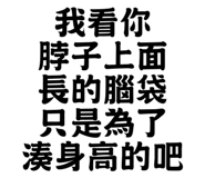 810938215