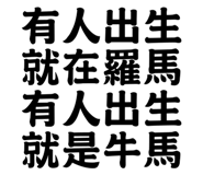 810938227