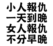 810938231