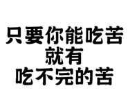 810938236