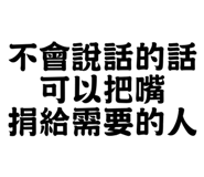 810938237