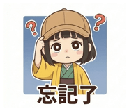 810939419