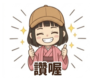 810939423
