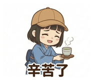 810939425