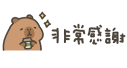 810946249