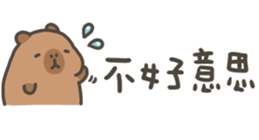 810946259